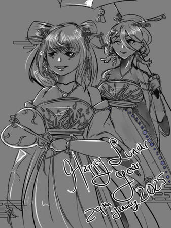 Free Sketch Commission